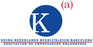 logotipo de Asociación de Empresarios Holandeses en Barcelona